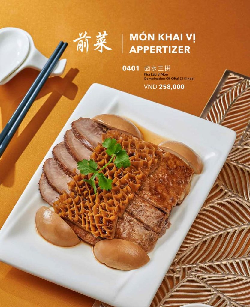 menu chinh 1606 preview 20 20230623071812 7rmdw