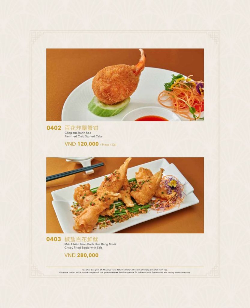 menu chinh 1606 preview 21 20230623071822 bzeoa