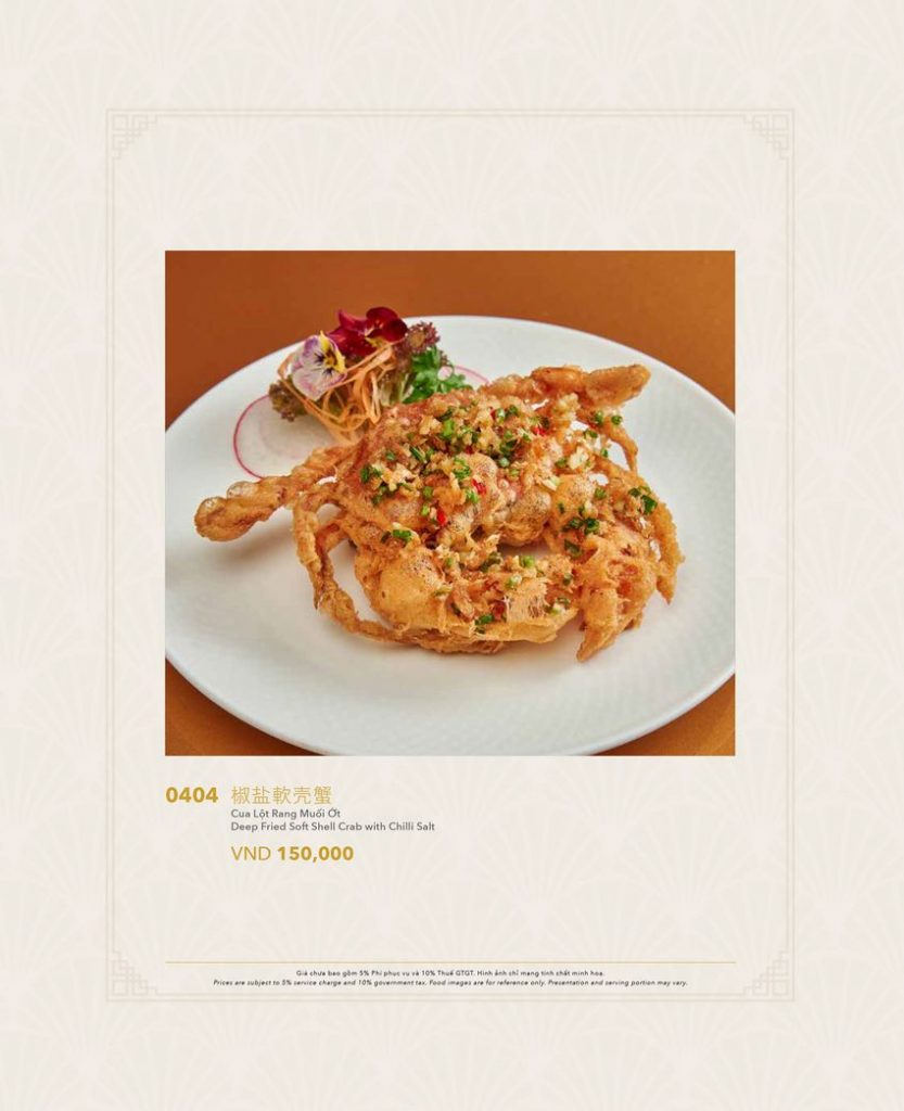menu chinh 1606 preview 22 20230623071823 q4bmh