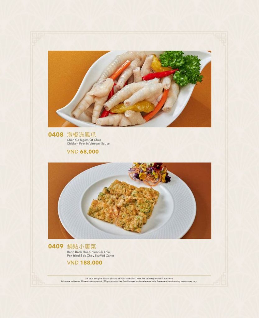 menu chinh 1606 preview 26 20230623071823 zuf81