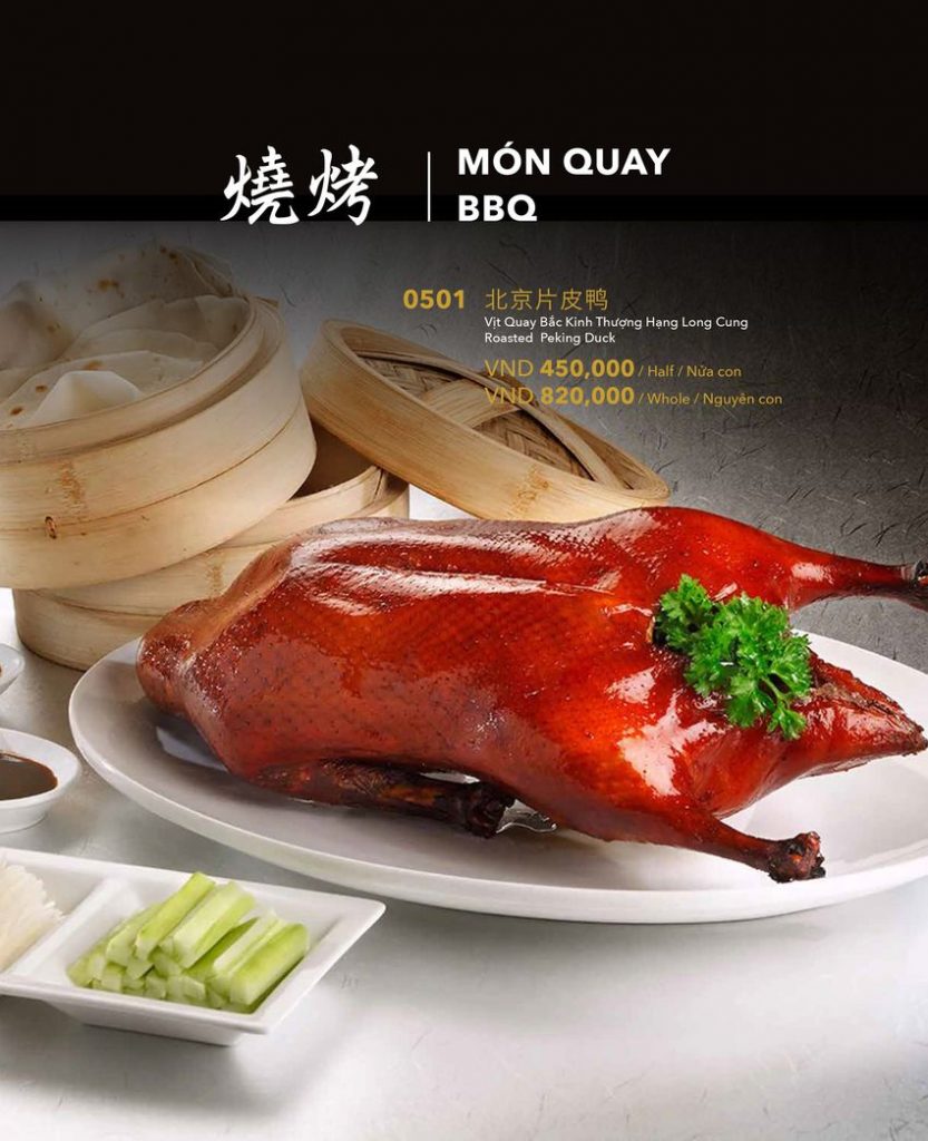 menu chinh 1606 preview 28 20230623071823 qmzou