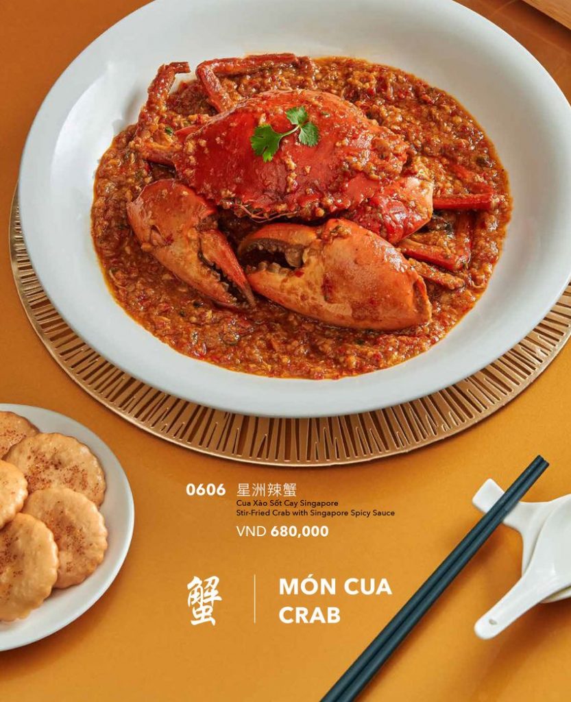 menu chinh 1606 preview 42 20230623071841 ulurn