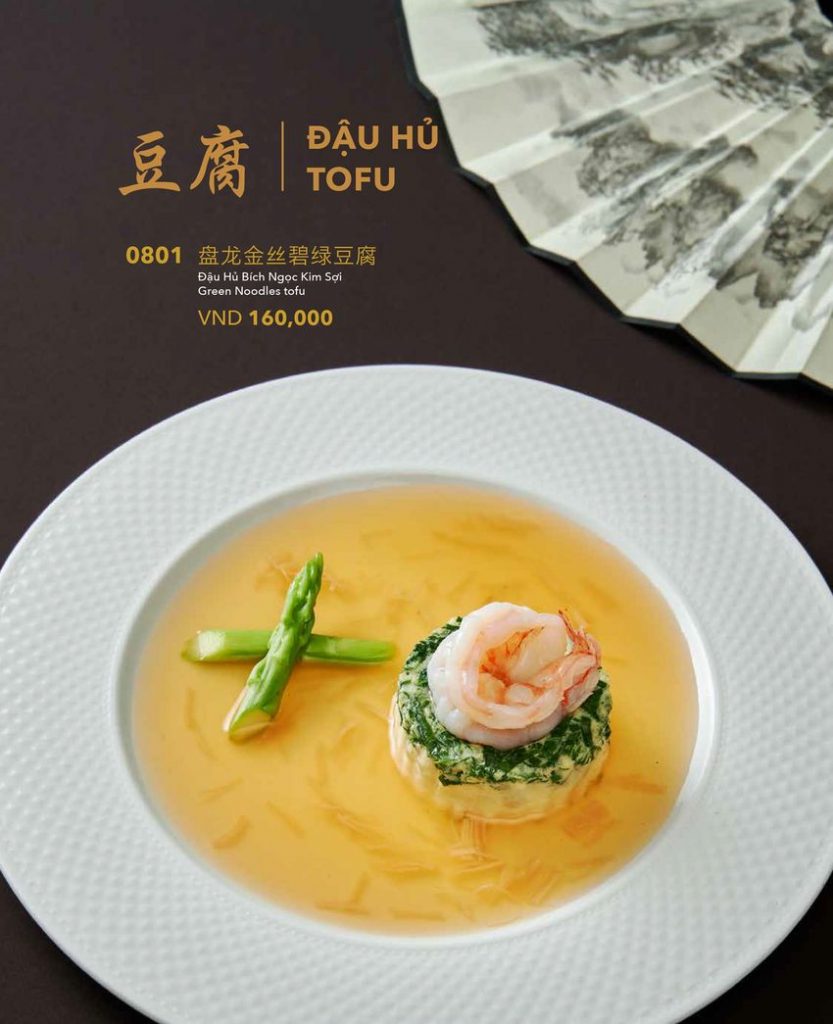 menu chinh 1606 preview 56 20230623071850 jhajo