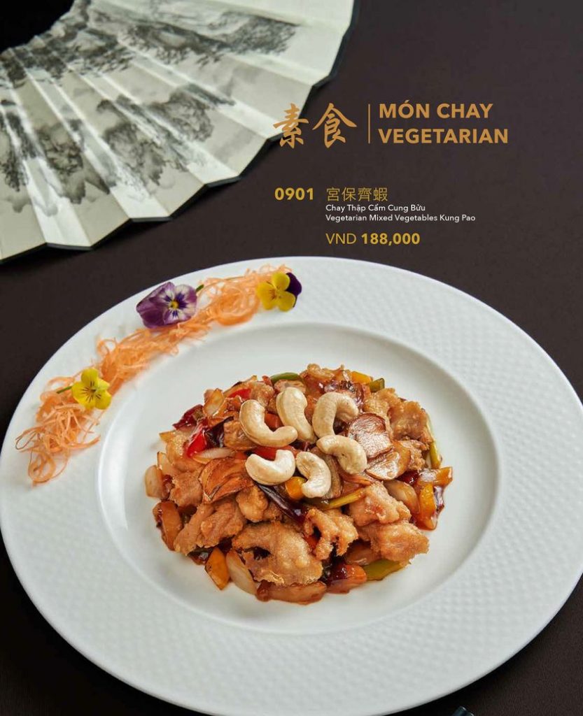 menu chinh 1606 preview 60 20230623071851 1nf1q