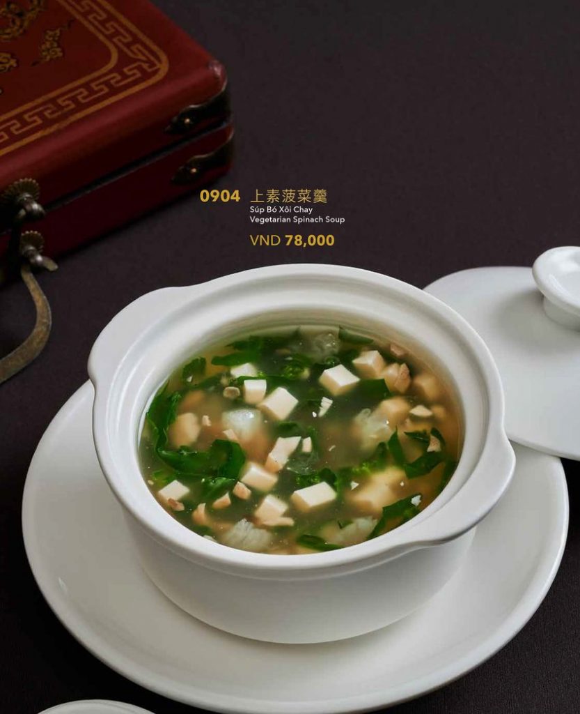 menu chinh 1606 preview 62 20230623071910 eal7s