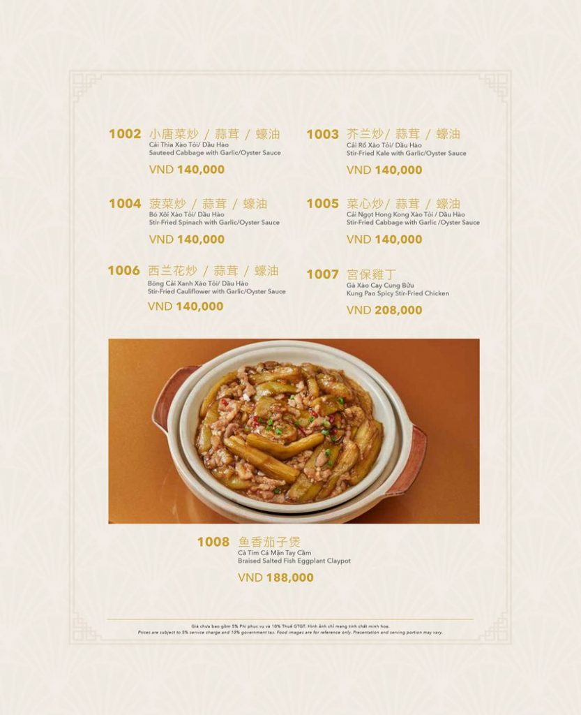 menu chinh 1606 preview 65 20230623071910 uxbk5