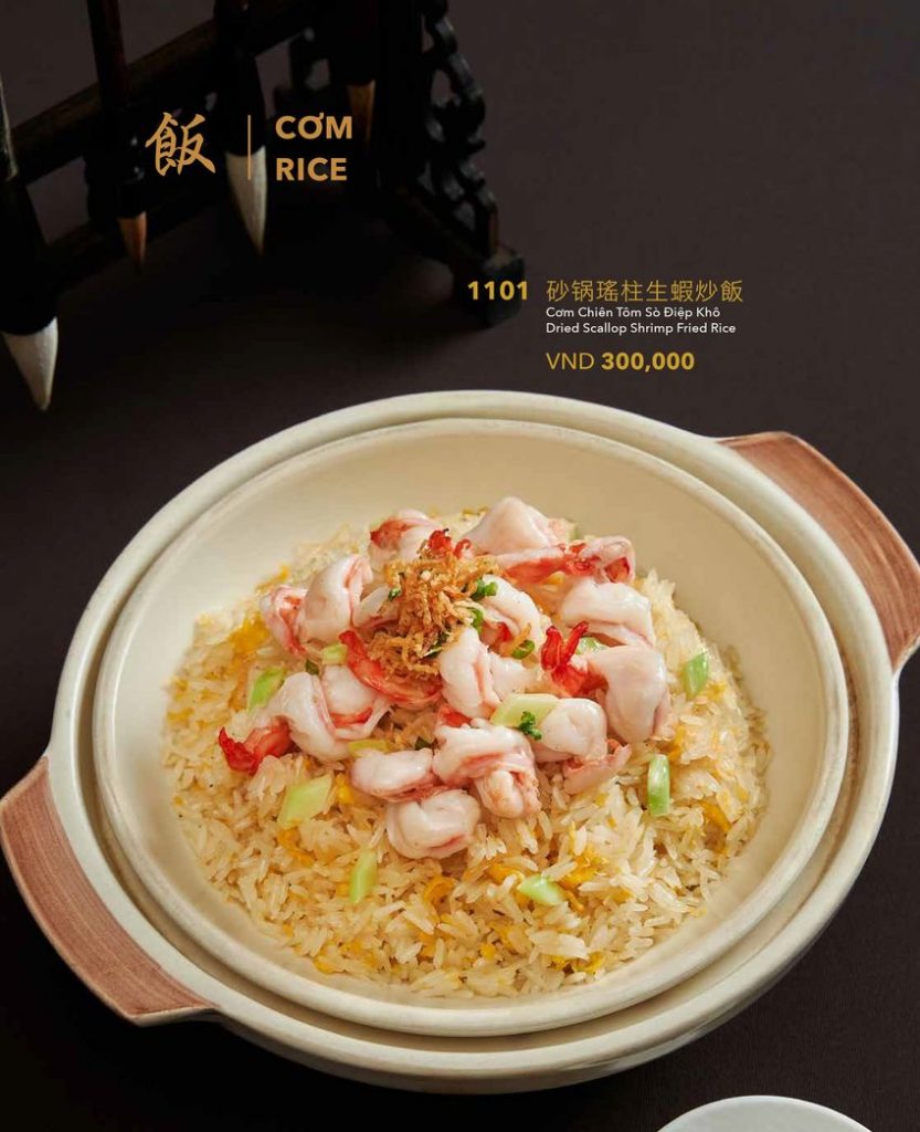 menu chinh 1606 preview 70 20230623071911 wfgq0